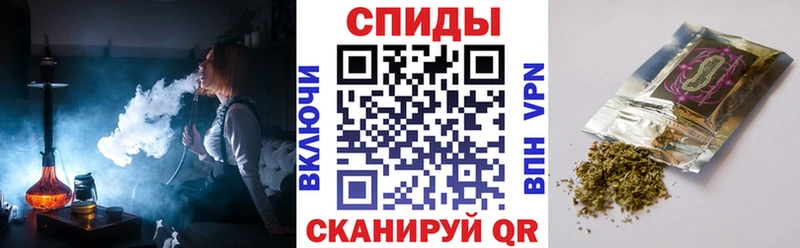 MEGA зеркало  где купить наркоту  Иркутск  БУТИРАТ 1.4BDO 