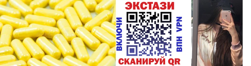 KRAKEN ссылки  Иркутск  Ecstasy бентли 