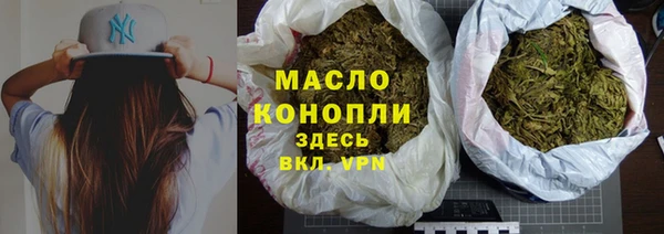 меф VHQ Абдулино