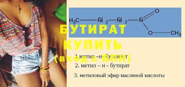 меф VHQ Абдулино