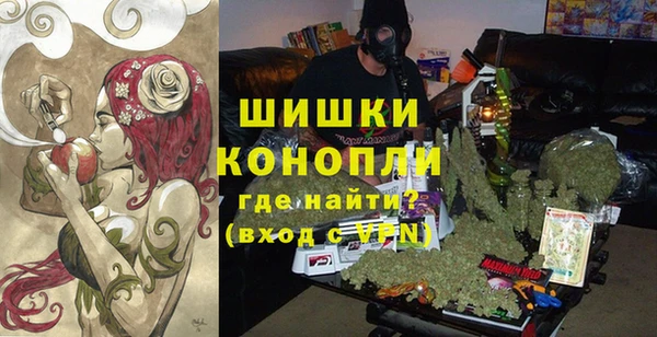ALPHA-PVP Абинск