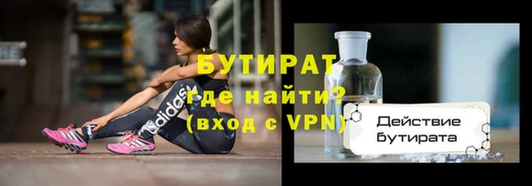 меф VHQ Абдулино