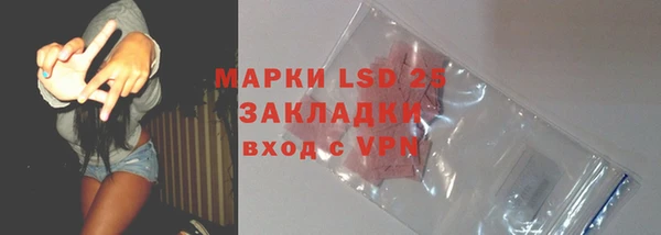 меф VHQ Абдулино