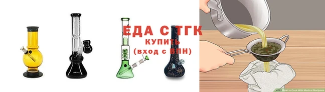 синтетический гашиш Алзамай