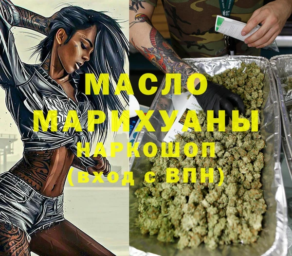меф VHQ Абдулино