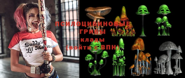 MDMA Алексин