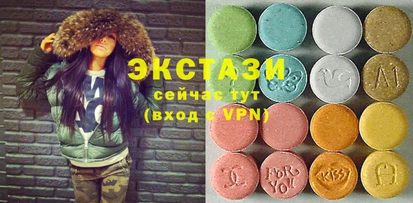 ALPHA-PVP Абинск