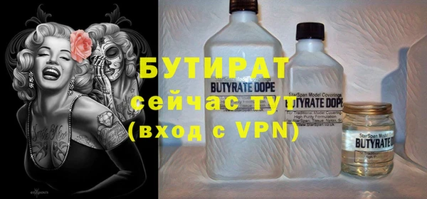 MDMA Алексин