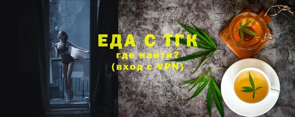 хмурый Алексеевка