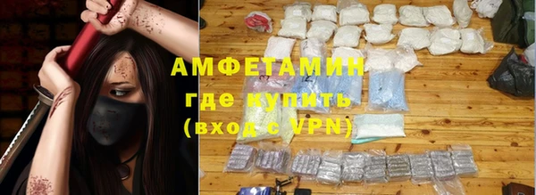 меф VHQ Абдулино