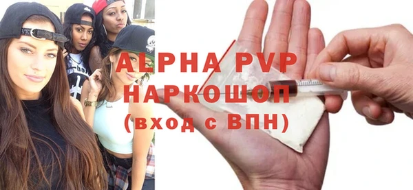 меф VHQ Абдулино