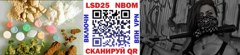 МЕГА онион  закладки  Иркутск  Лсд 25 экстази кислота 