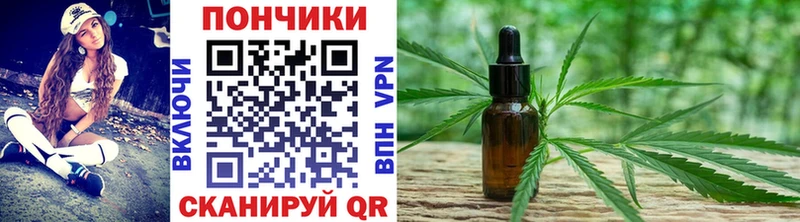 Канабис MAZAR  Иркутск 